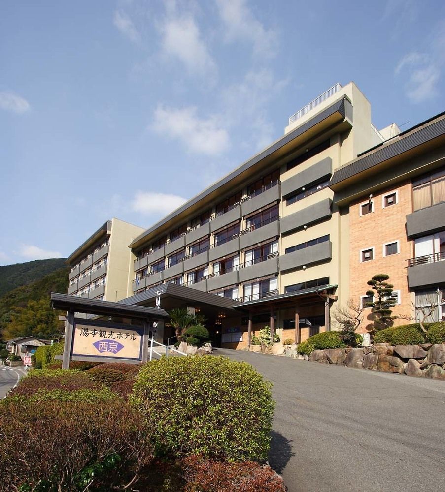 Yumoto Kanko Hotel Saikyo Нагато Екстер'єр фото