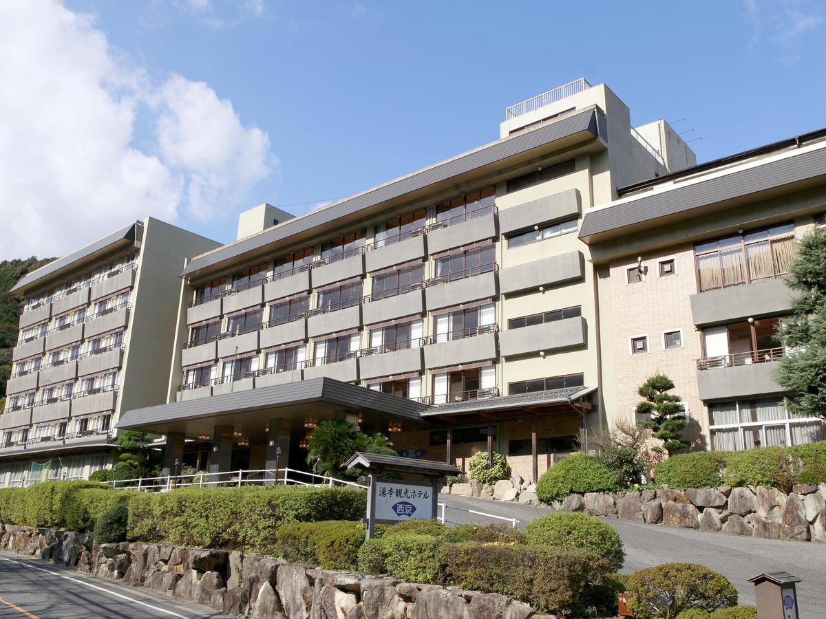 Yumoto Kanko Hotel Saikyo Нагато Екстер'єр фото